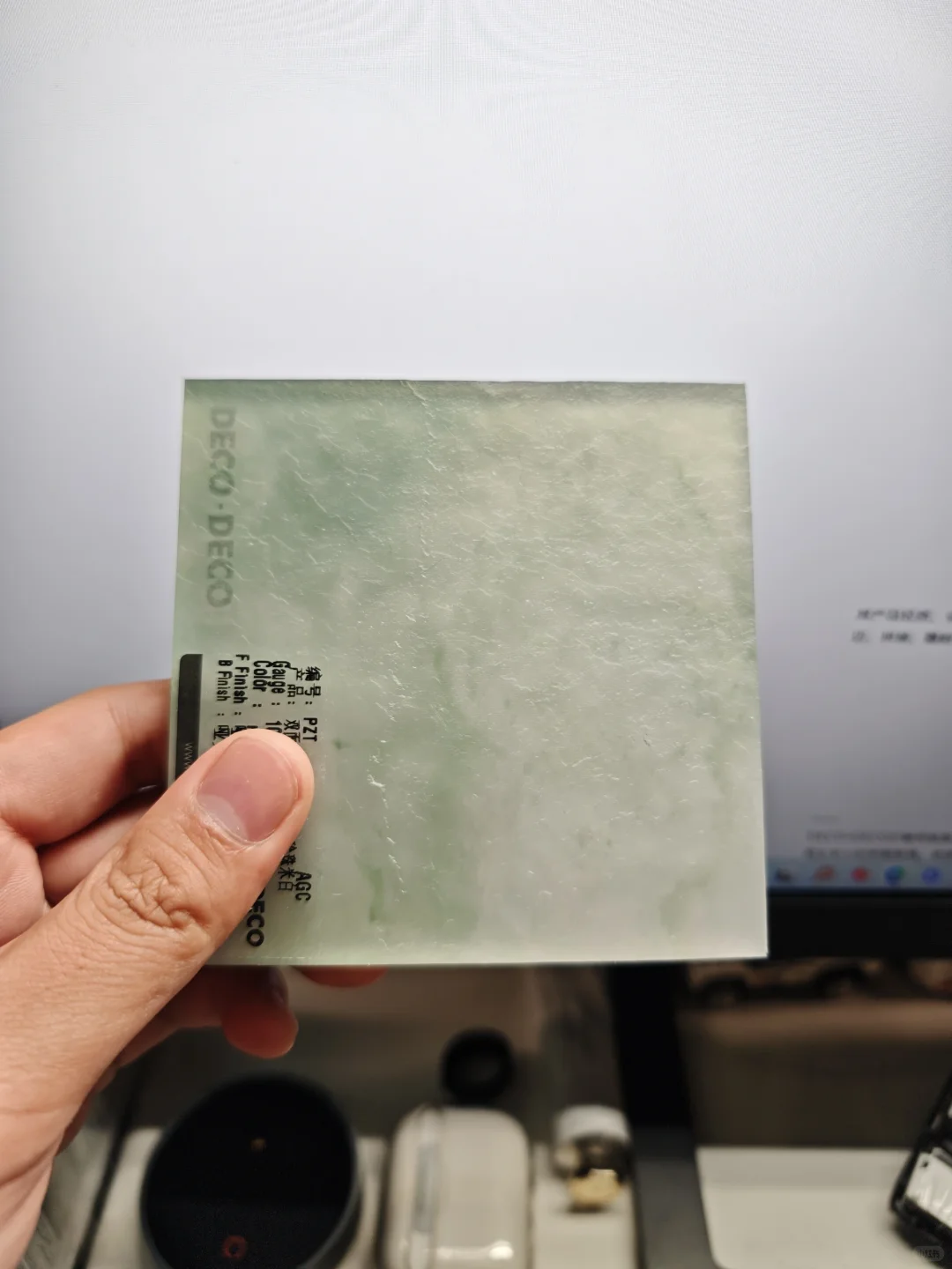 每日CMF⚪设计新元素树脂玻璃