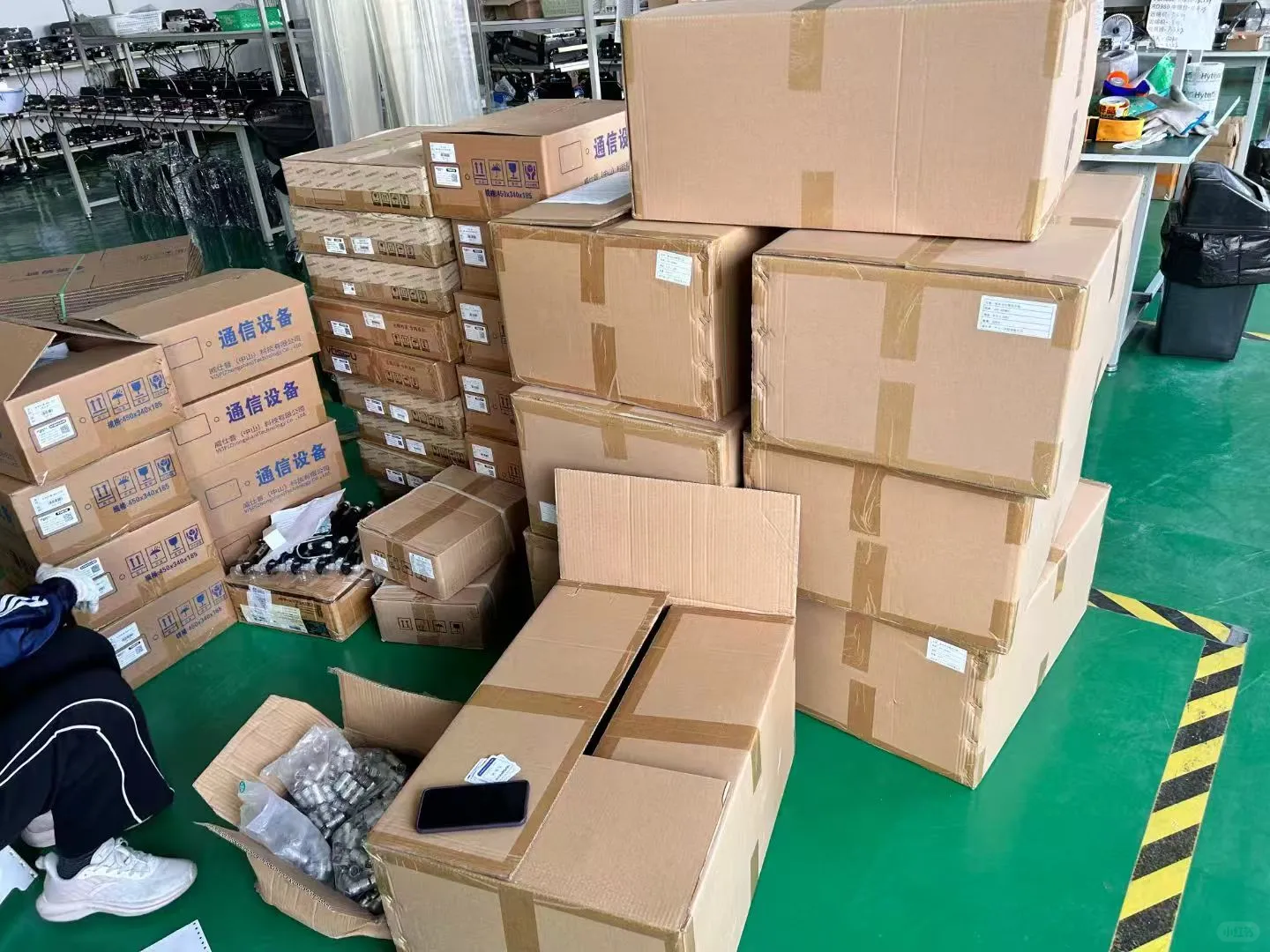 ?无线对讲系统发货现场 |靠谱才是硬道理