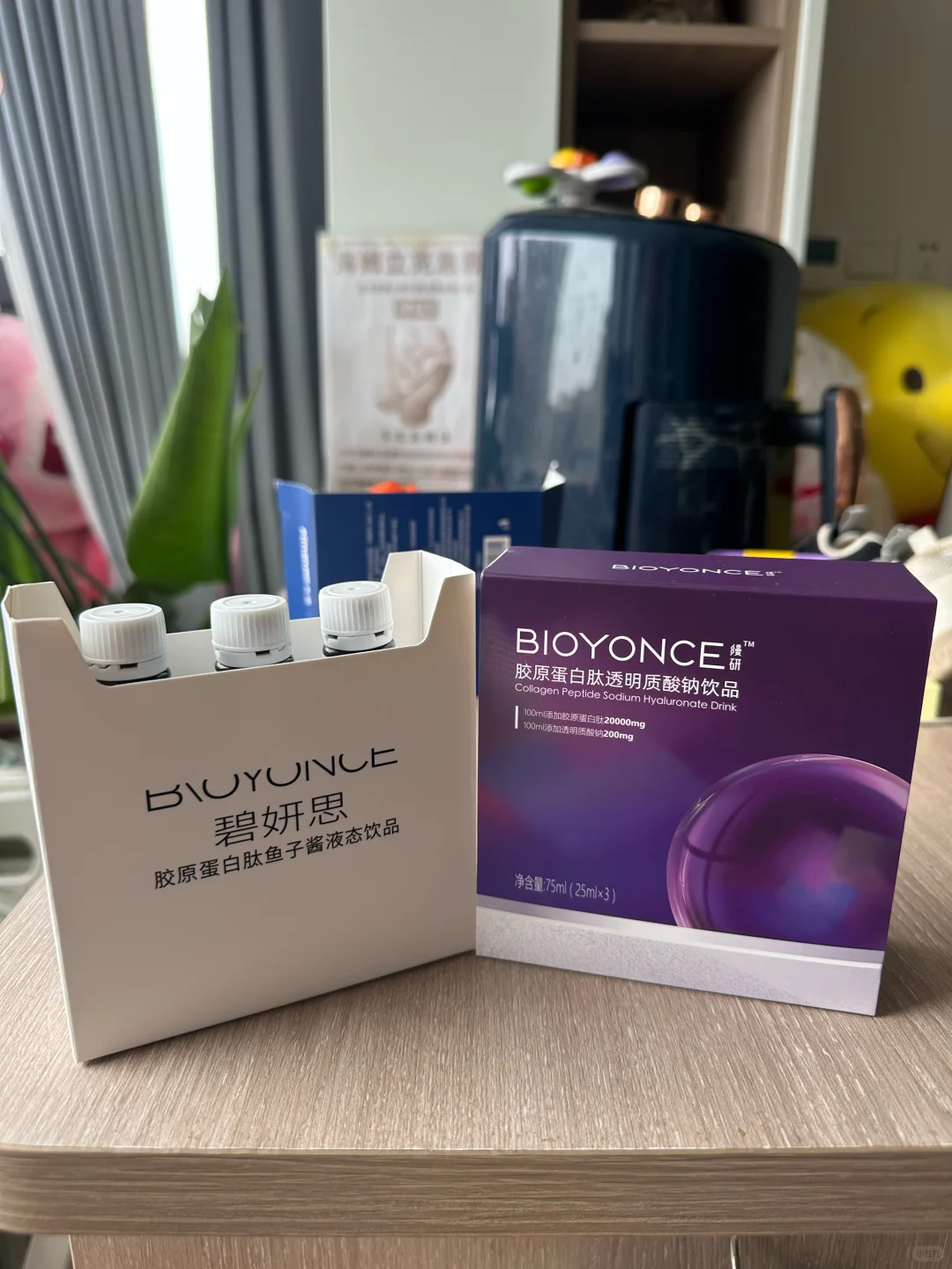 被老公投喂胶原蛋白肽-实测打卡第一天