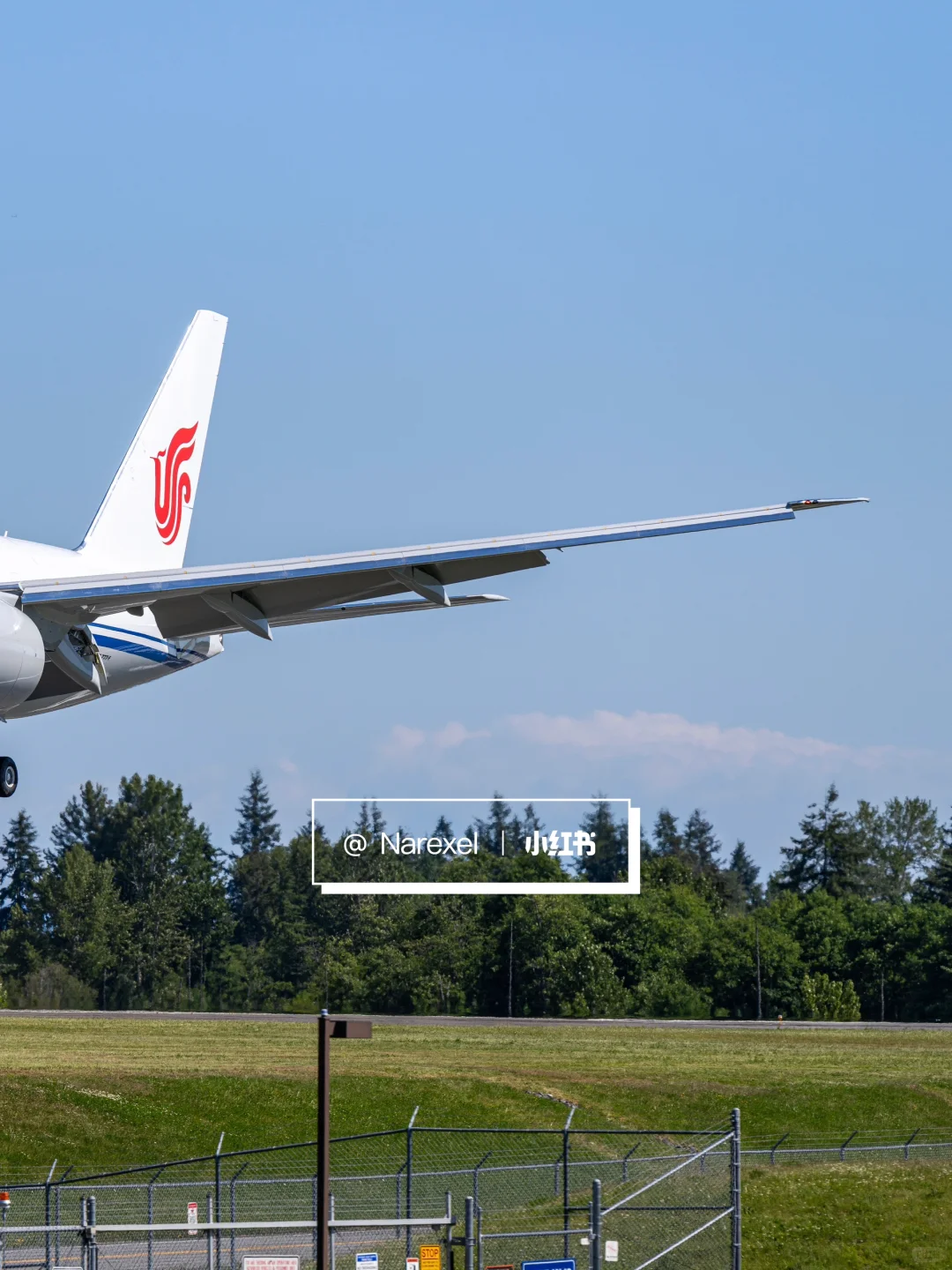 国货航最后一架波音777F首飞✈️B-225C