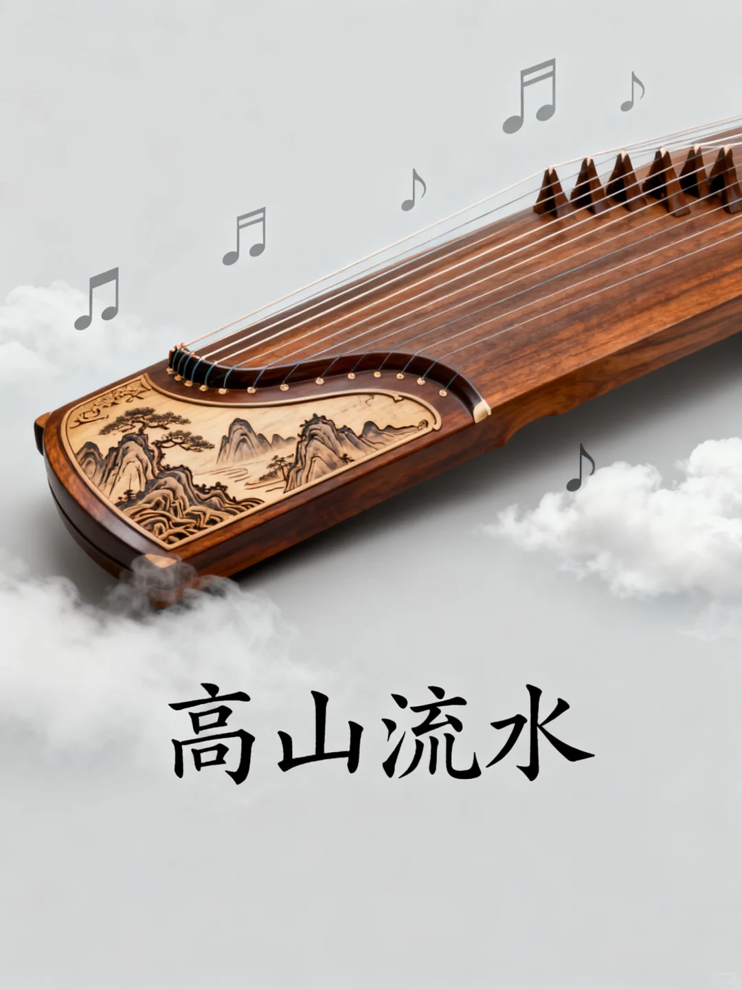 原创海报｜九张里藏尽中华传统文化万种风情