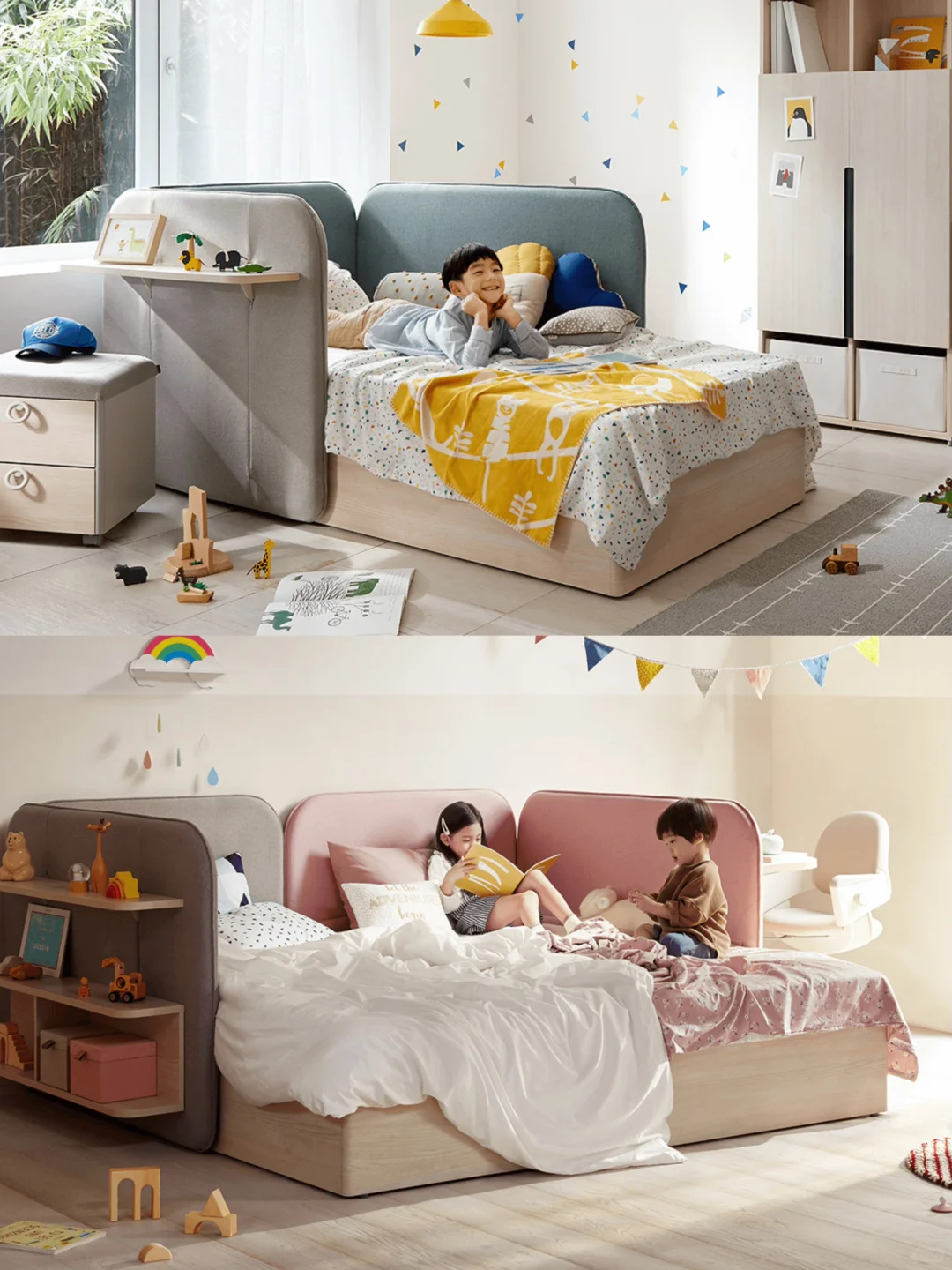 ?双十一低价提前开抢｜iloom高颜值儿童家具