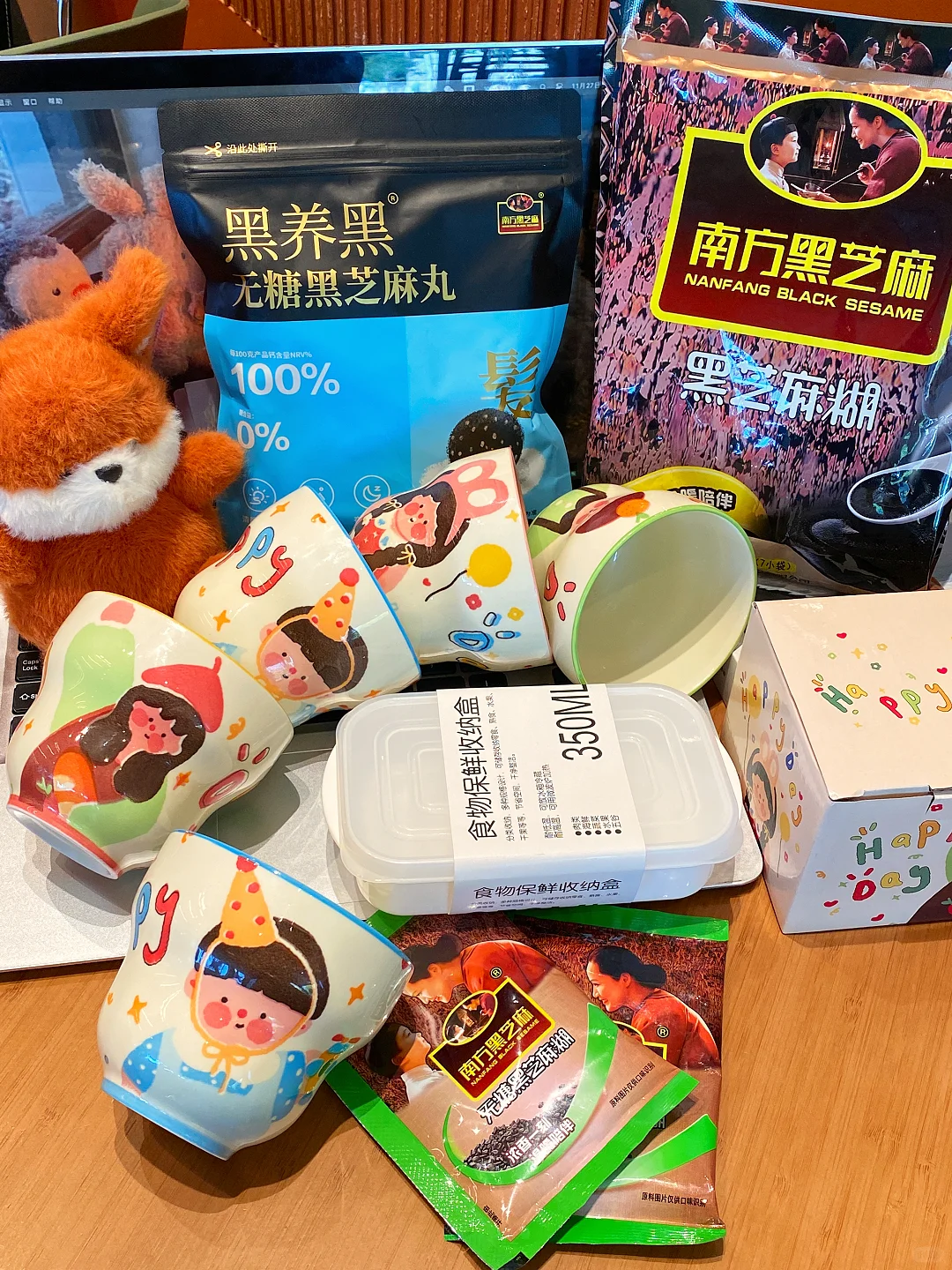 原则上12.9...是不送的?