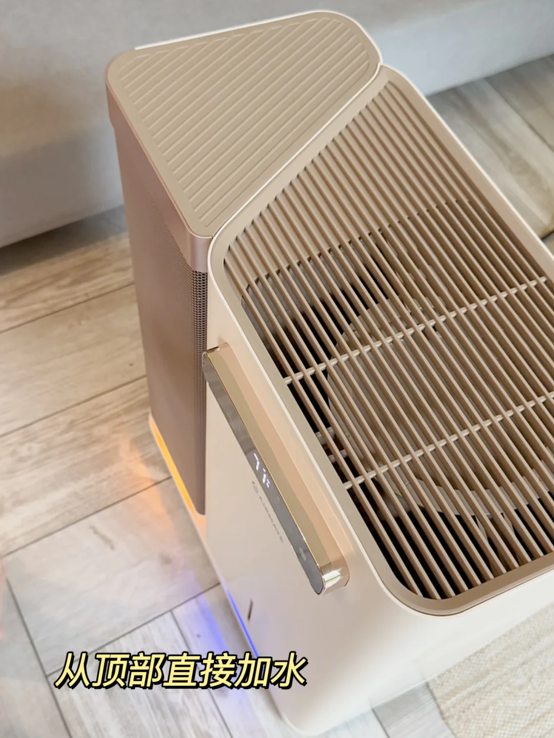 别再忍冬季干痒！一定要知道3个湿度知识点