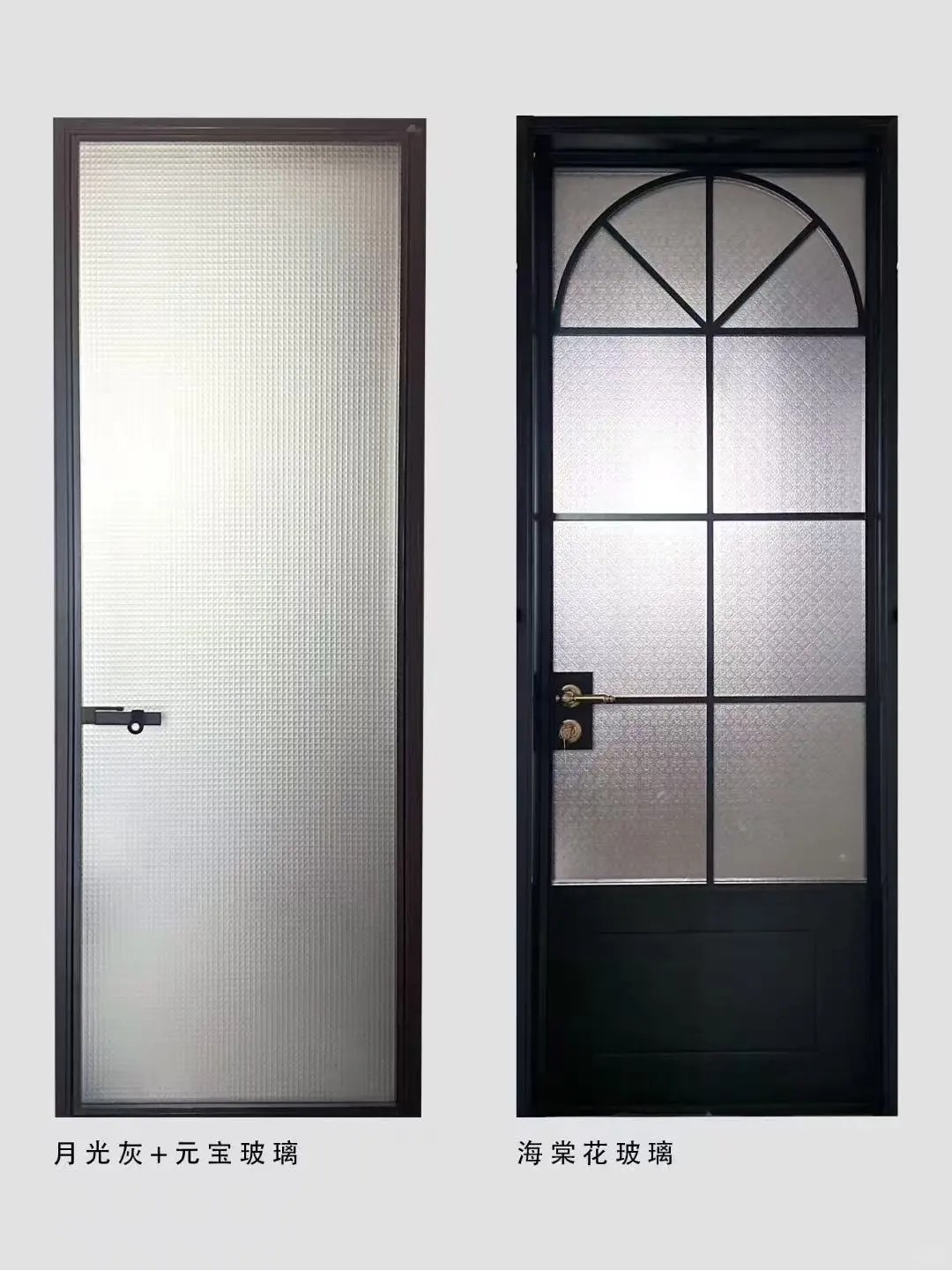 TATA卫生间新款LB合金门