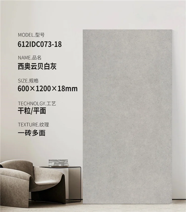 ?铺砖后不敢相信居然这么显大！?