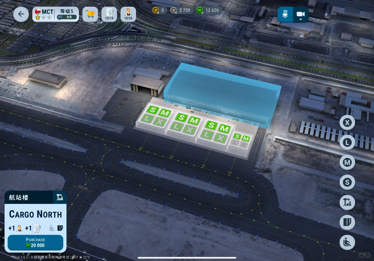 我TM服了WOA的MCT?