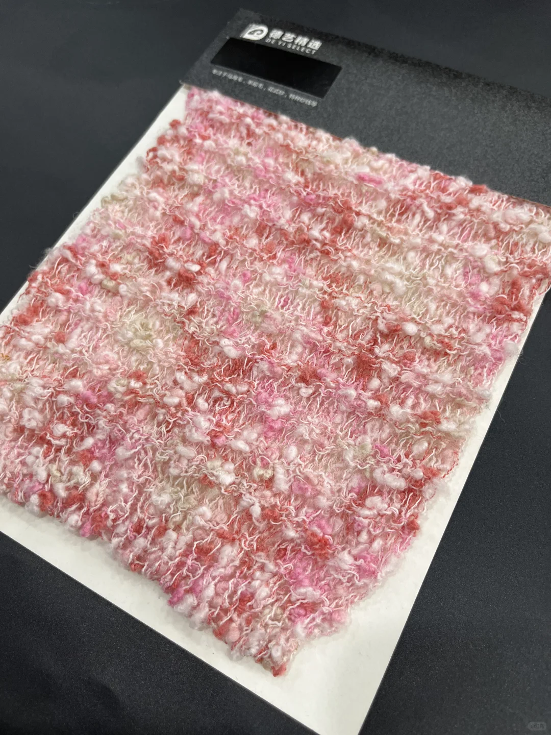 段染豆豆·花式纱 | 纤维艺术织就立体画布