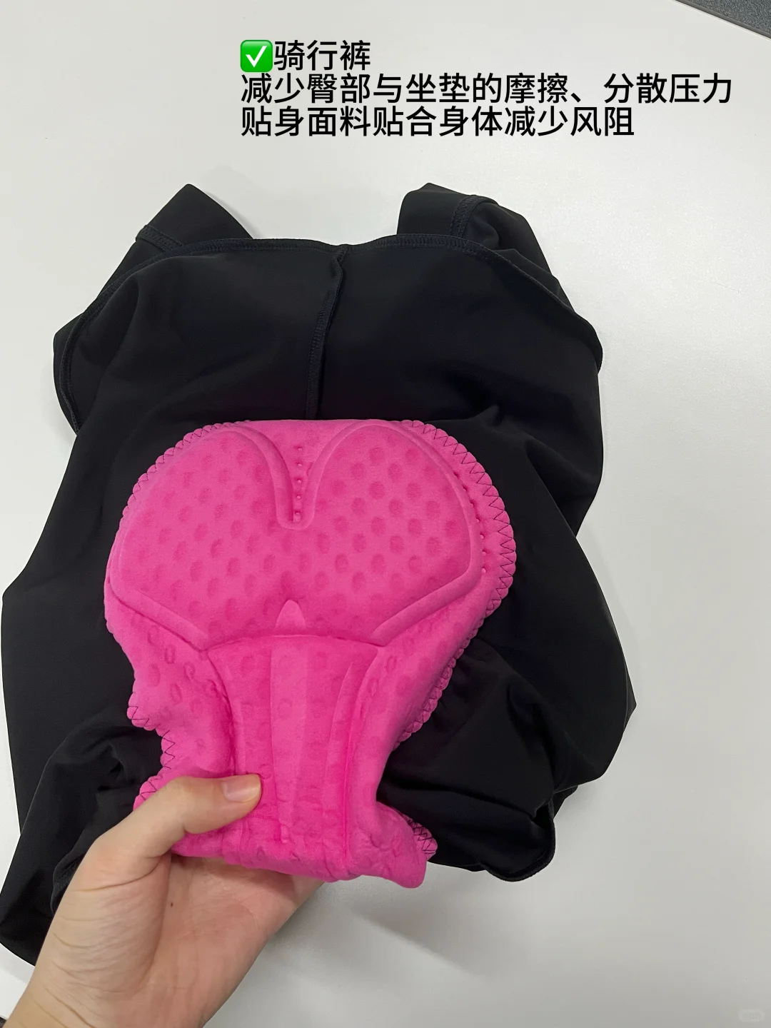 ?♀️长途骑行必带装备分享!抄作业!