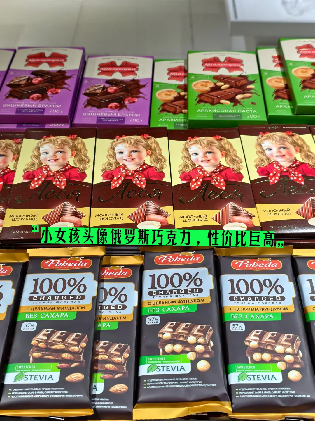 原来3天时间，可以在义乌环球旅行