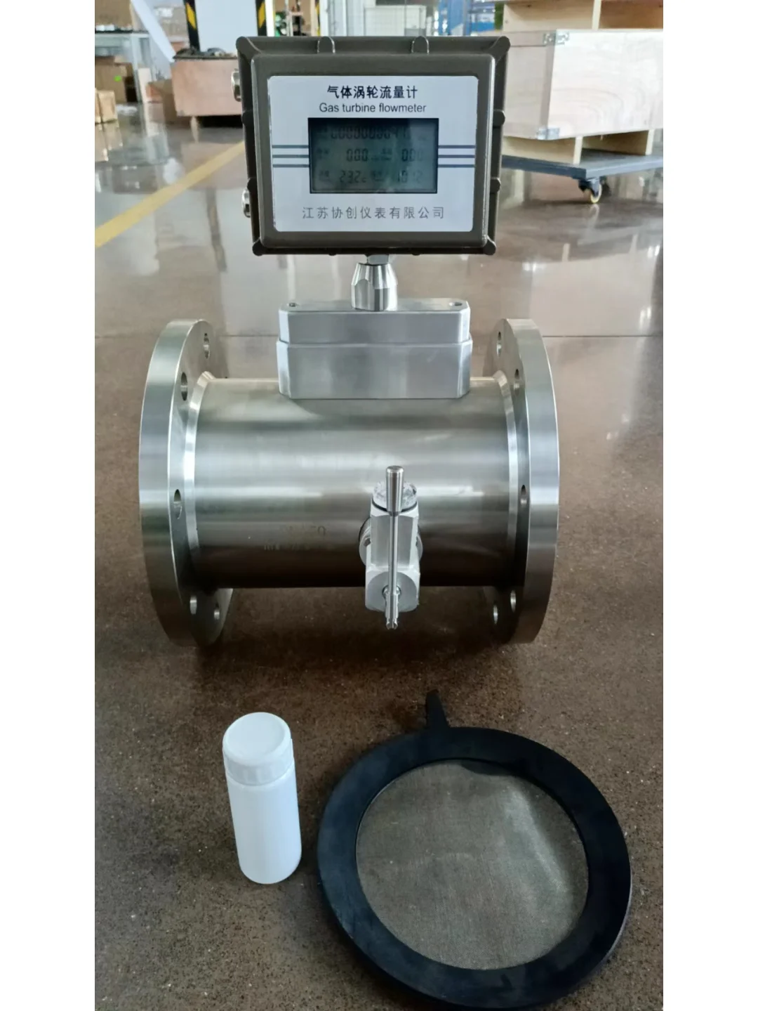 天然气流量计的优缺点