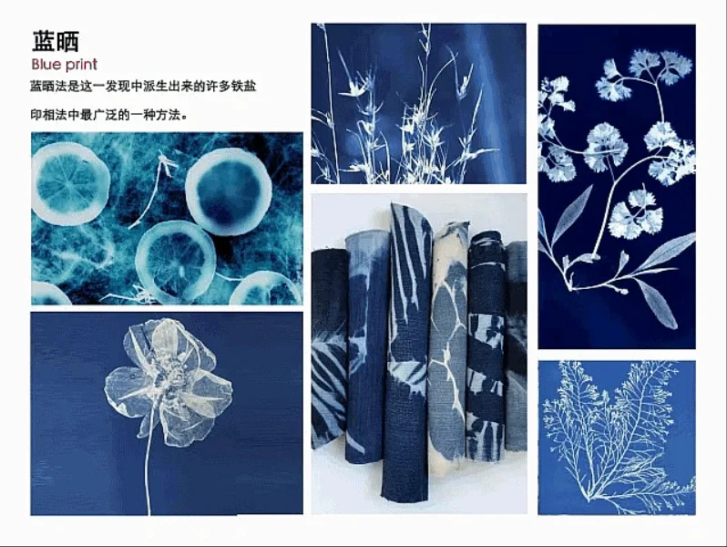 灵感|被这些纺织工艺惊艳到了……