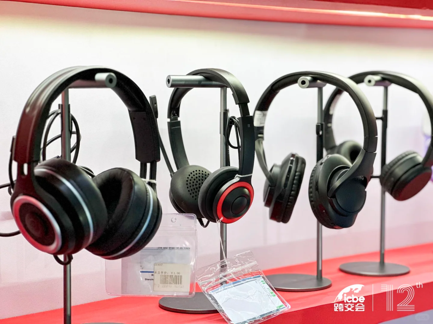 跨境人速冲！深圳这场展能薅爆全球货源?