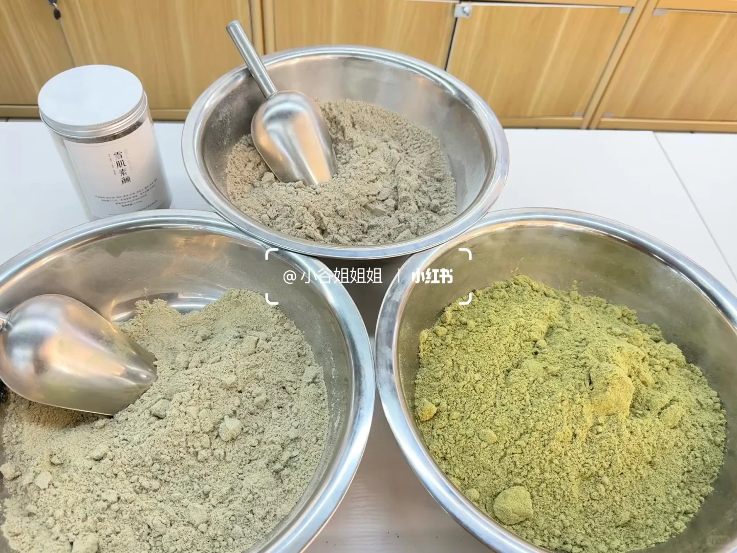 我在乌鲁木齐的磨粉日常嘿嘿?