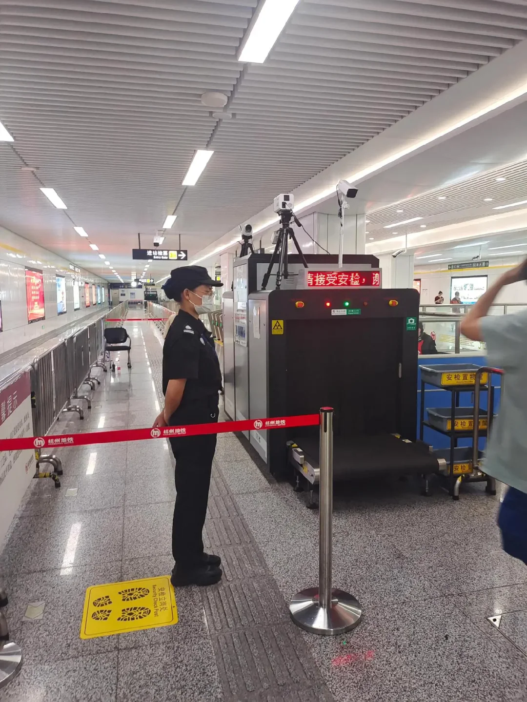 安检员的工作单位属性和职责的简要解释