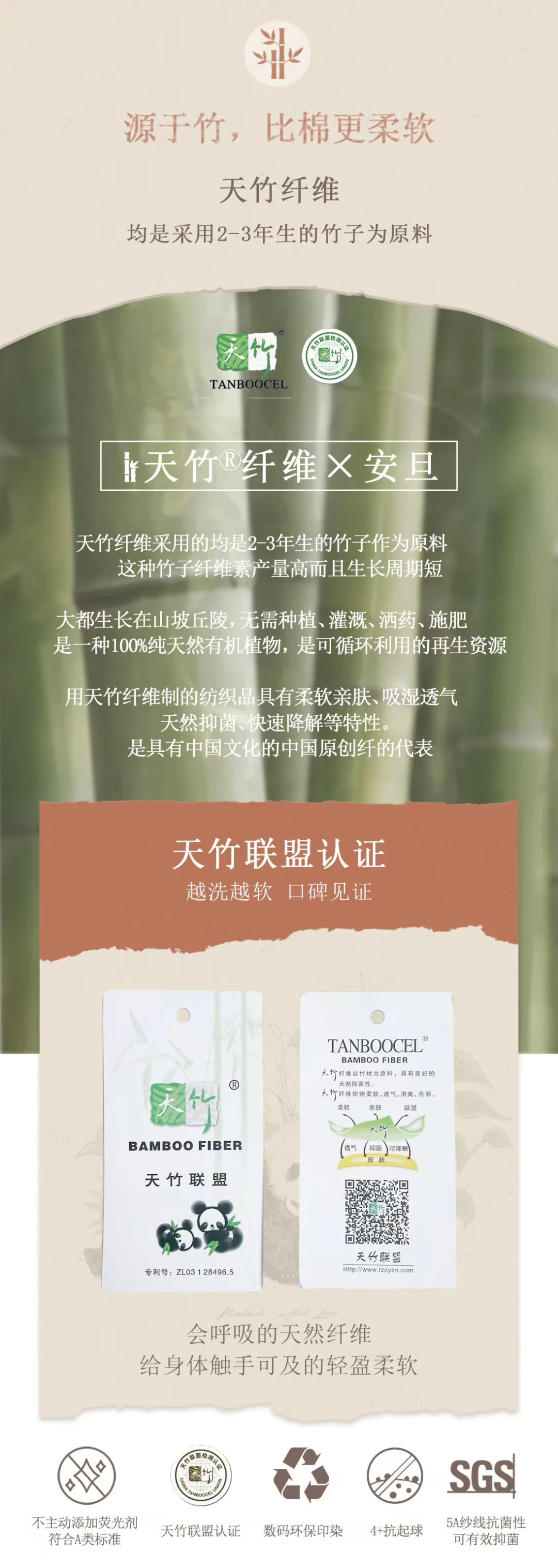 平价秋冬恒温睡袋分享|媲美nest