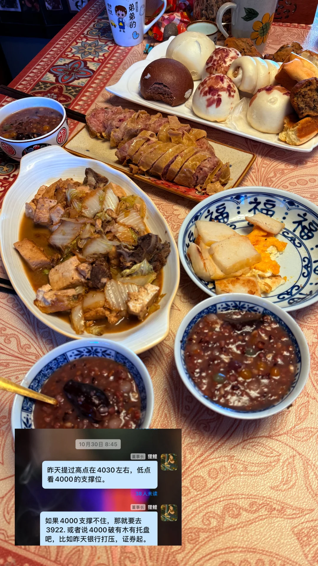 好好赚钱好好生活,每天赚点小钱心满意足