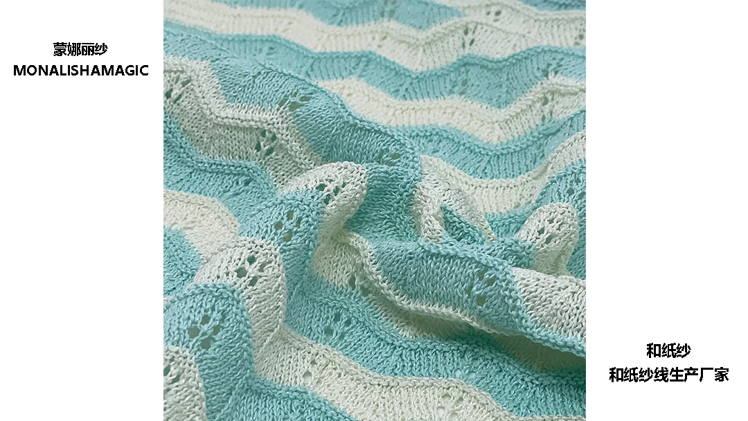 高性价比和纸纱线纸纱，这家优质服务商你知