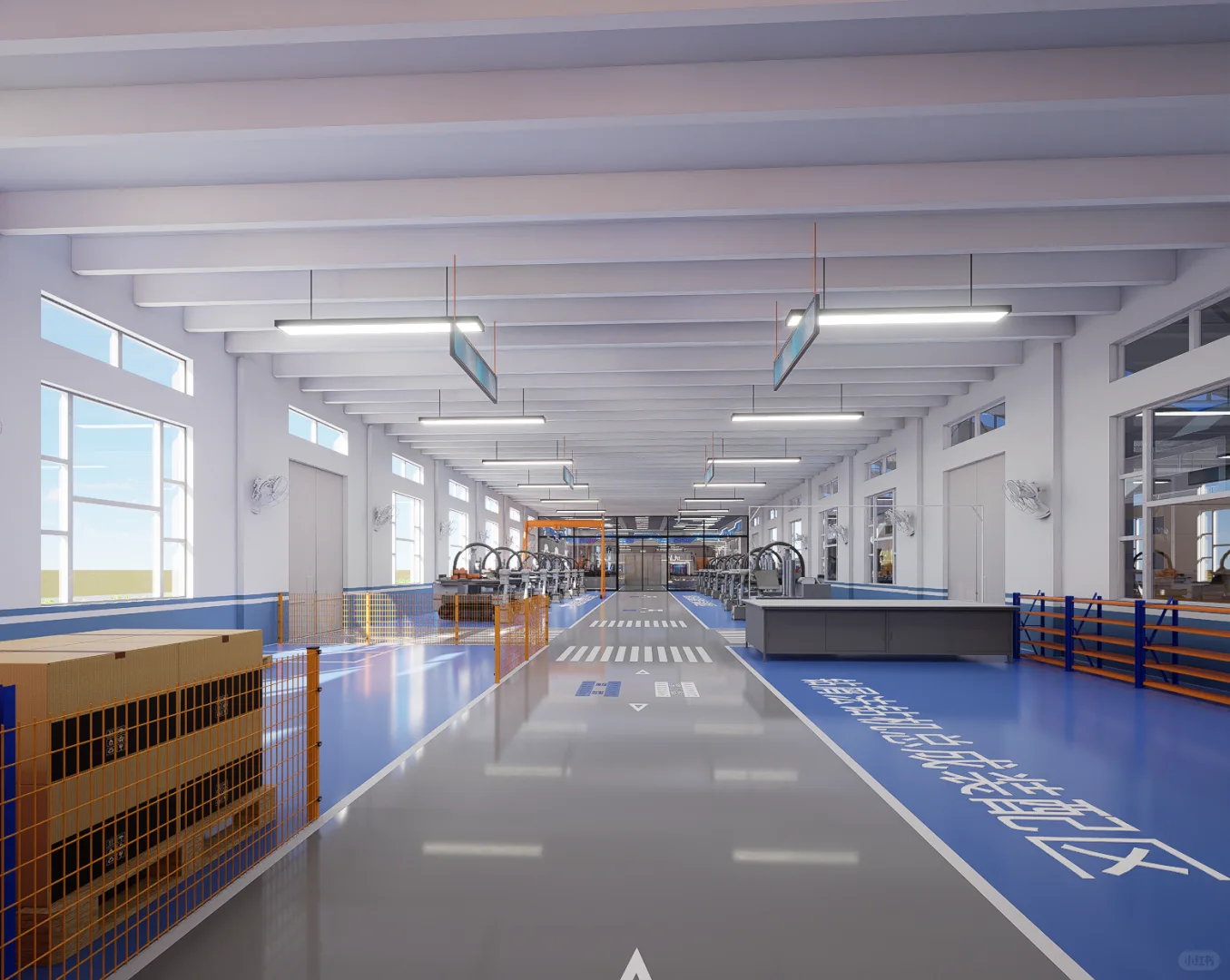 智能机加工车间效果图