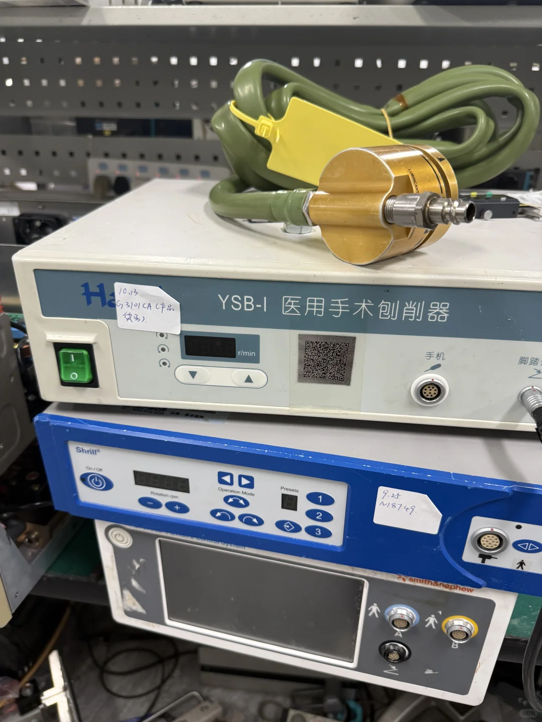 手术刨削器维修