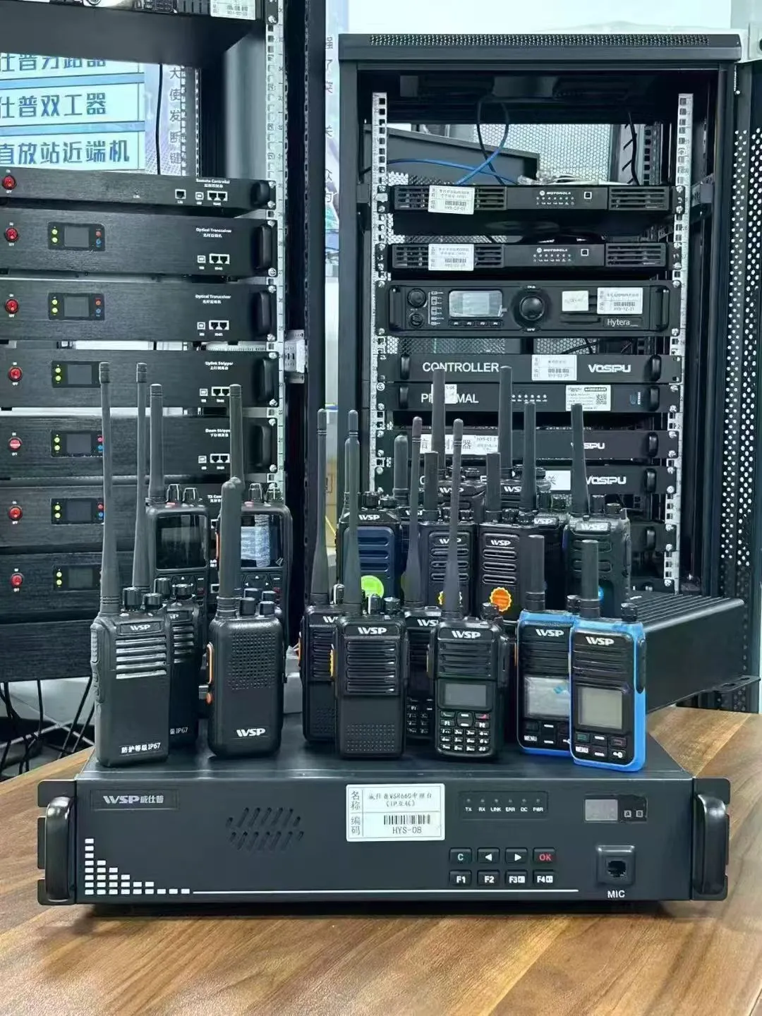 ?无线对讲系统发货现场 |靠谱才是硬道理
