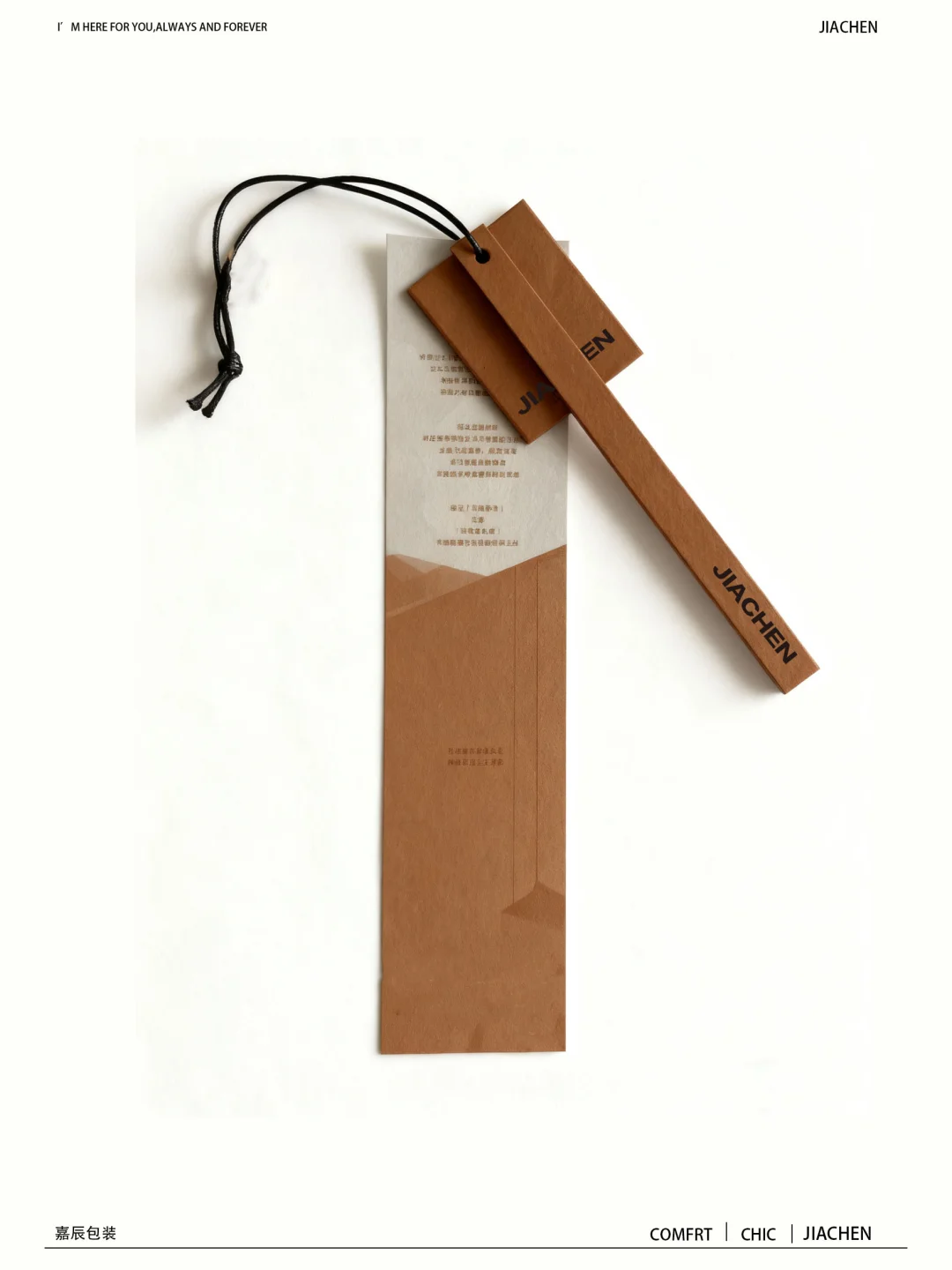 极简包装治愈了！这质感我能盯着看一天