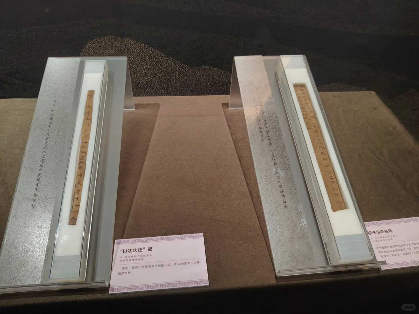 震惊!大刘的雪地计划原型在汉朝?