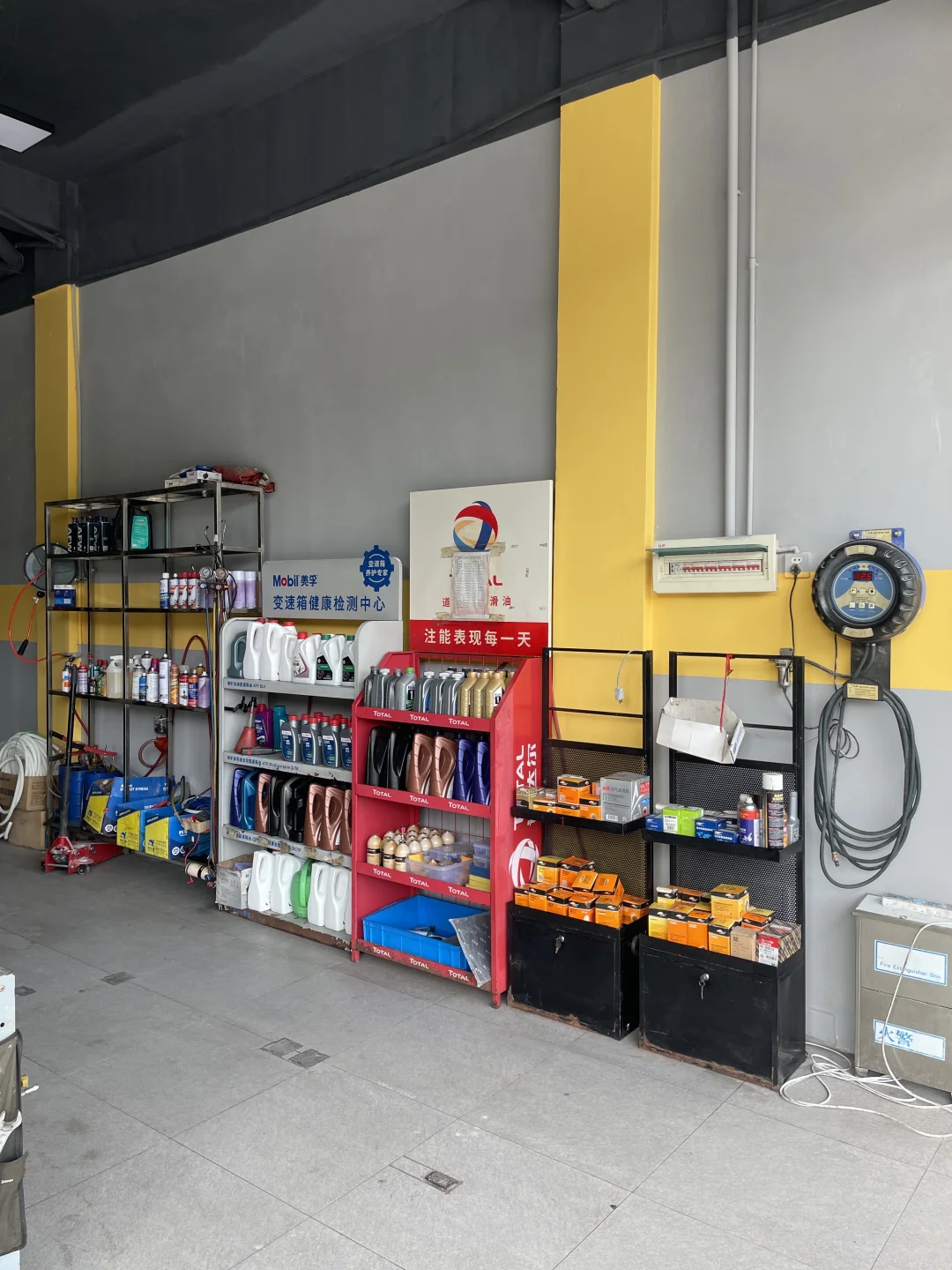 五年的汽修店，怎么升级改造啊