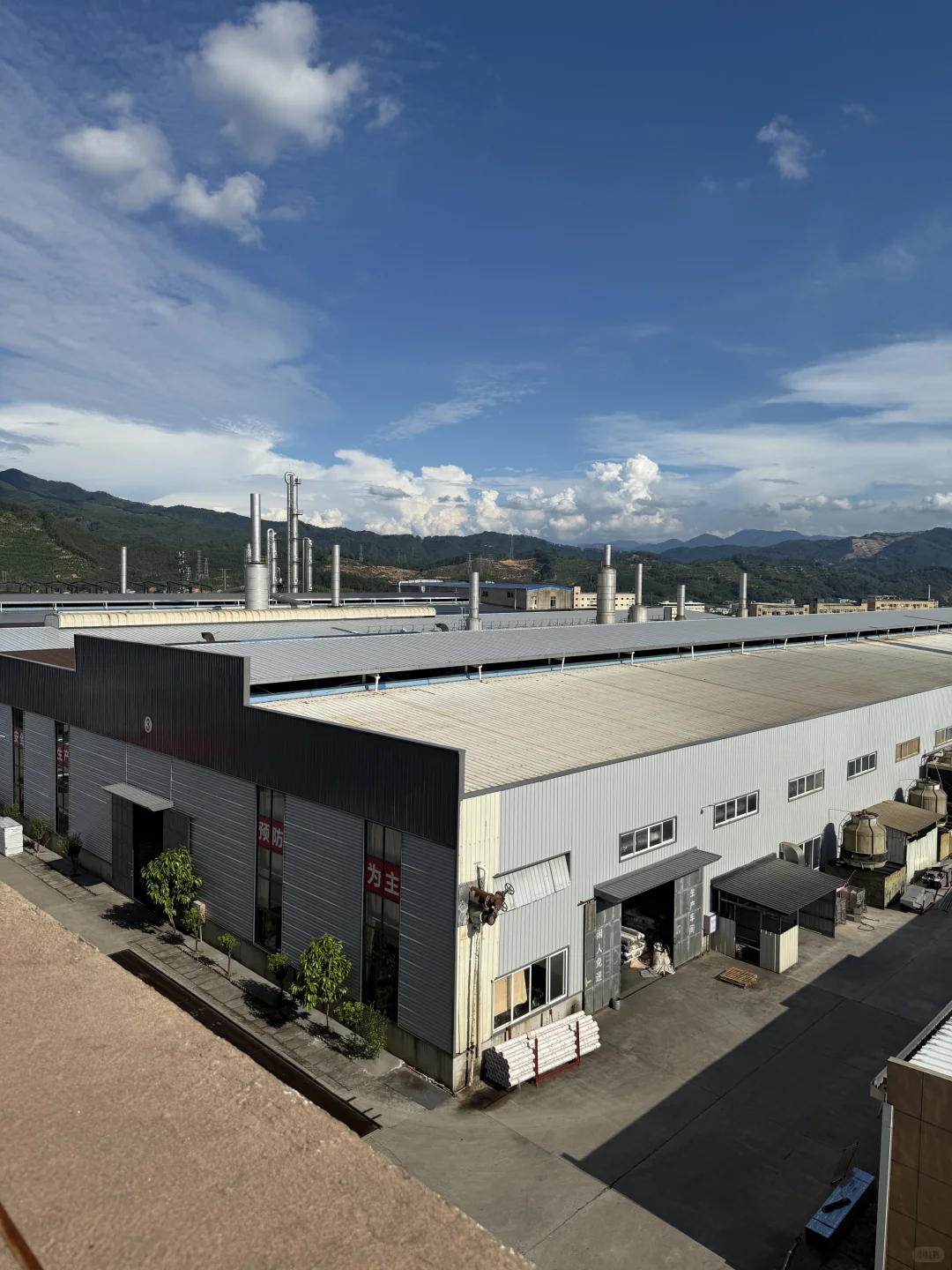 三明3.1mw光伏项目进厂施工