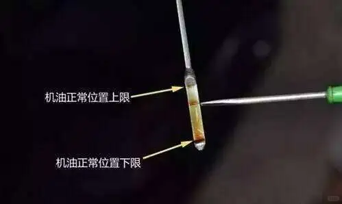 修车－哪些部分我们可以自己丰衣足食－换油