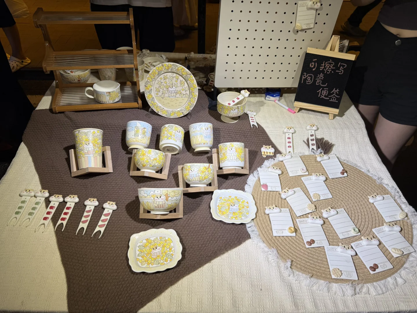 10月4日陶溪川18个摊位合集