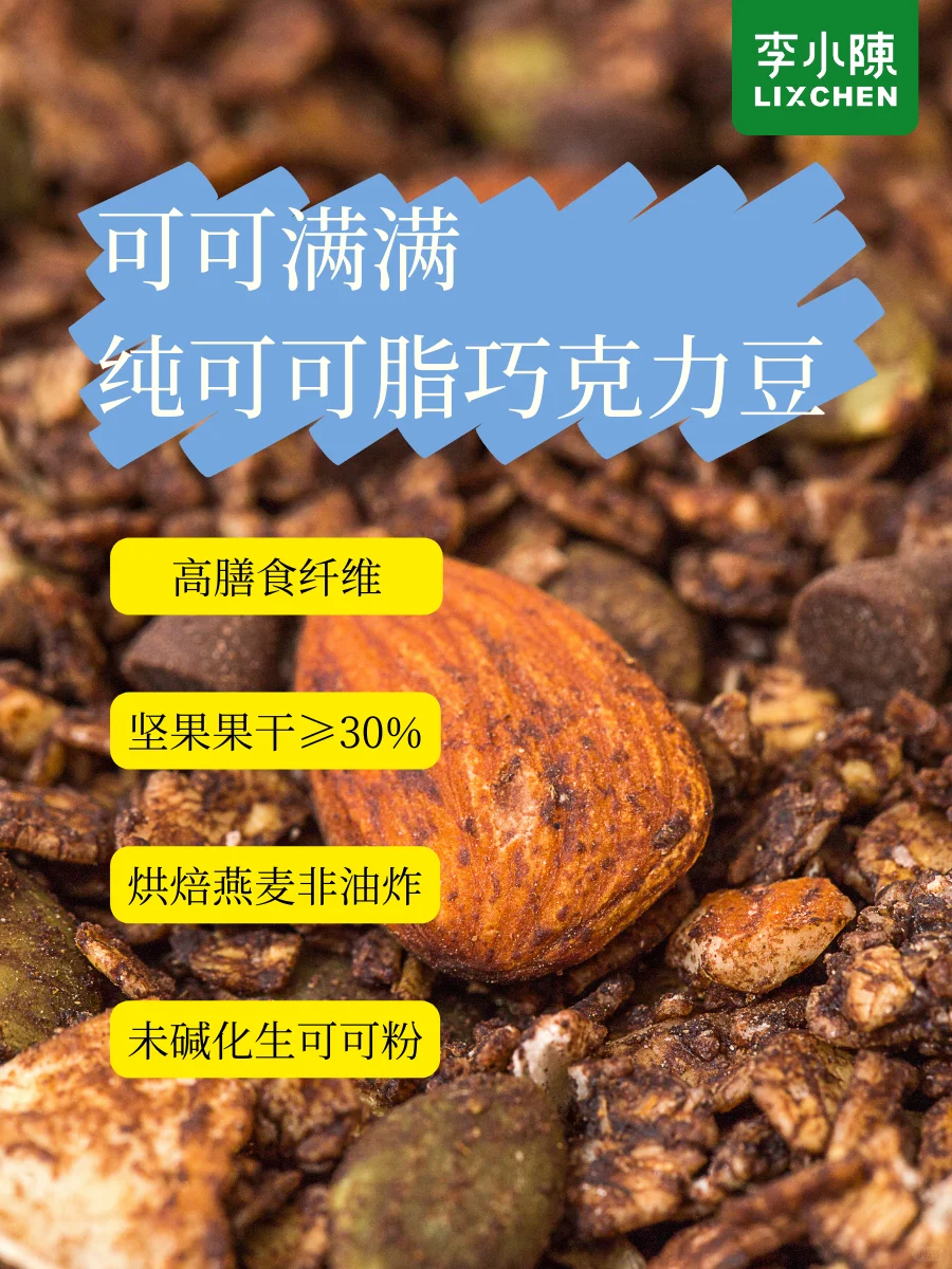 燕麦品种你真的选对了吗