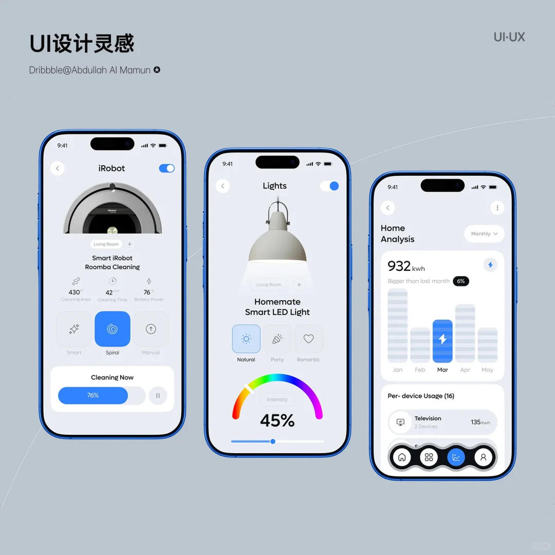 UI设计灵感?智能家居