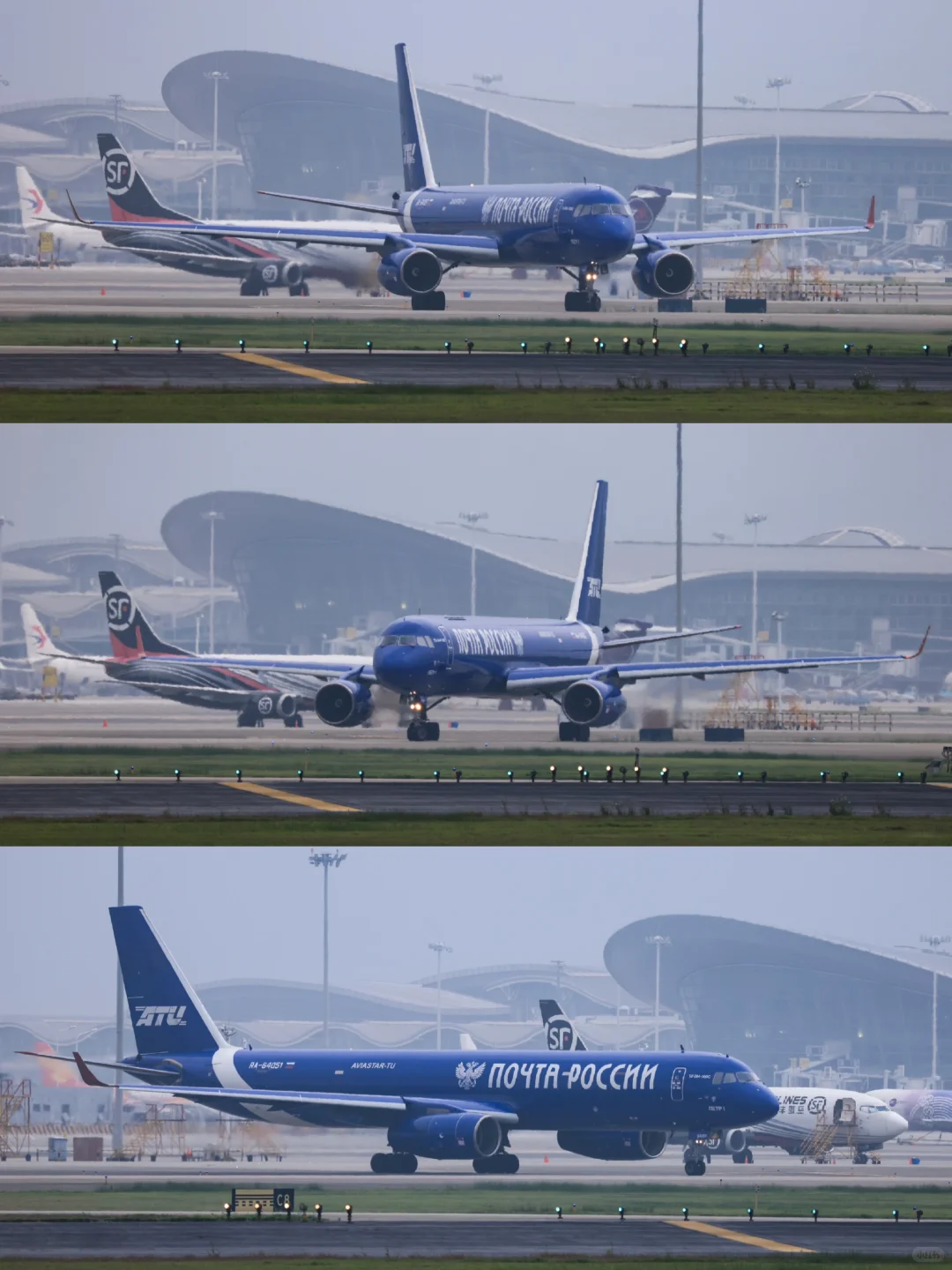 太好了是延误，又能拍到图204了