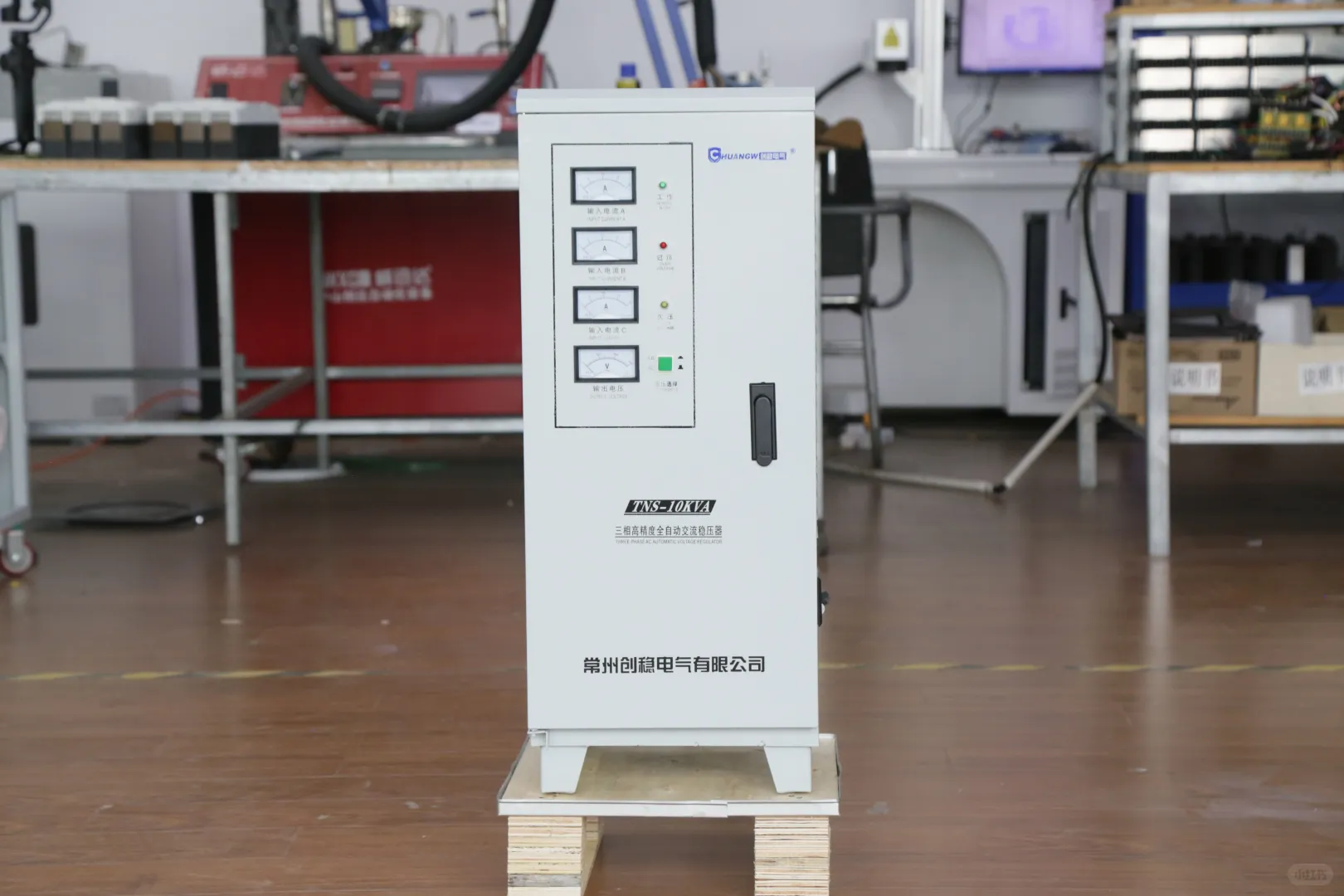 如何选择合适的稳压器?