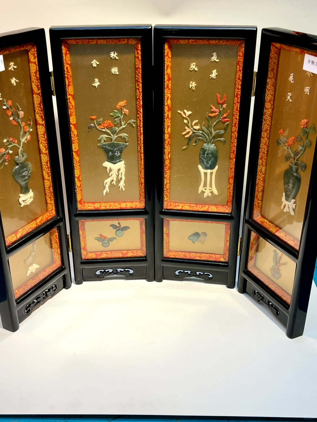 超好看的屏风！