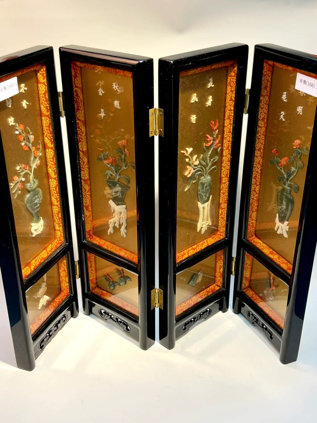 超好看的屏风！