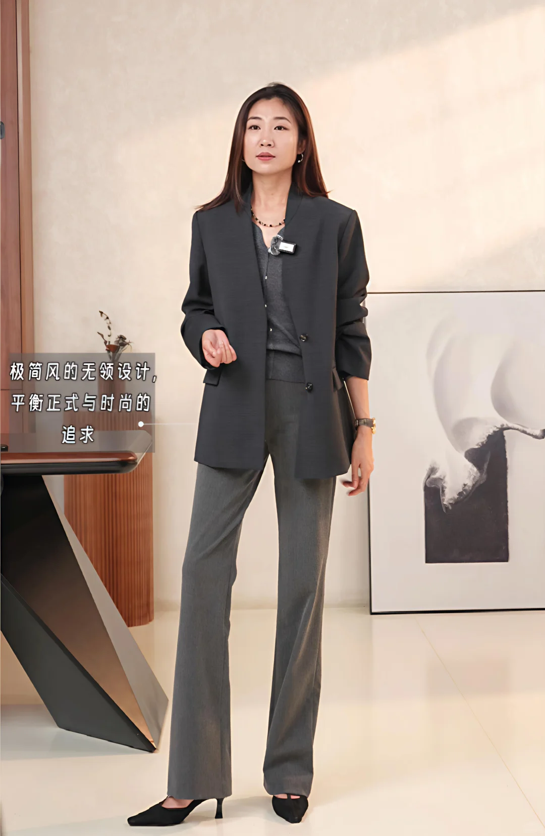 体制内 | 秋冬高级感西装合集