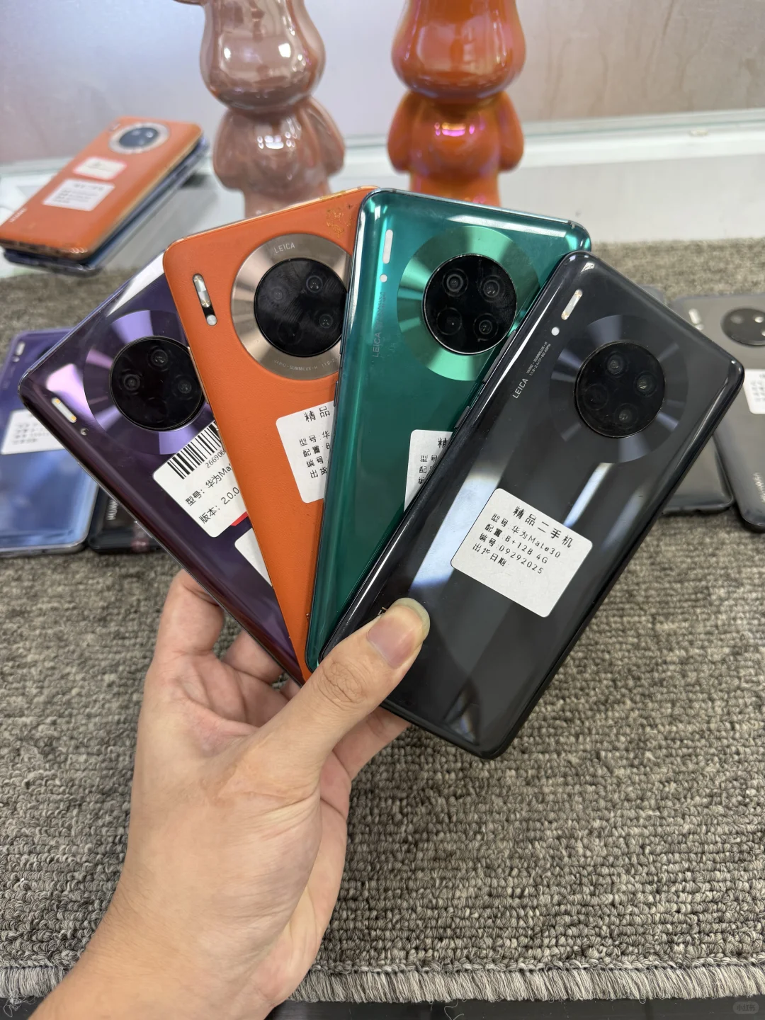 华为mate30 工作机