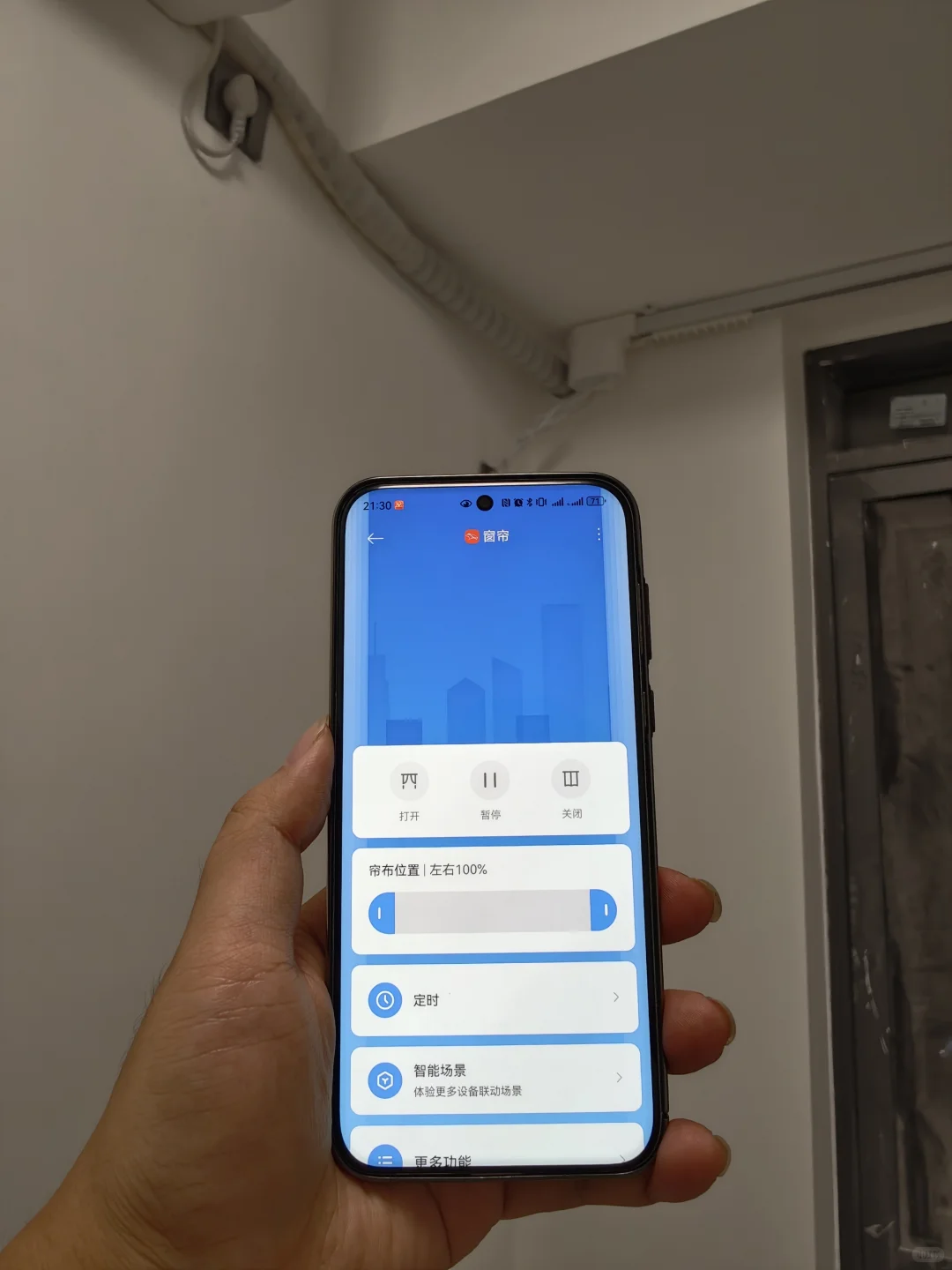 ?装全屋智能❗️是我最不后悔的装修决定✅