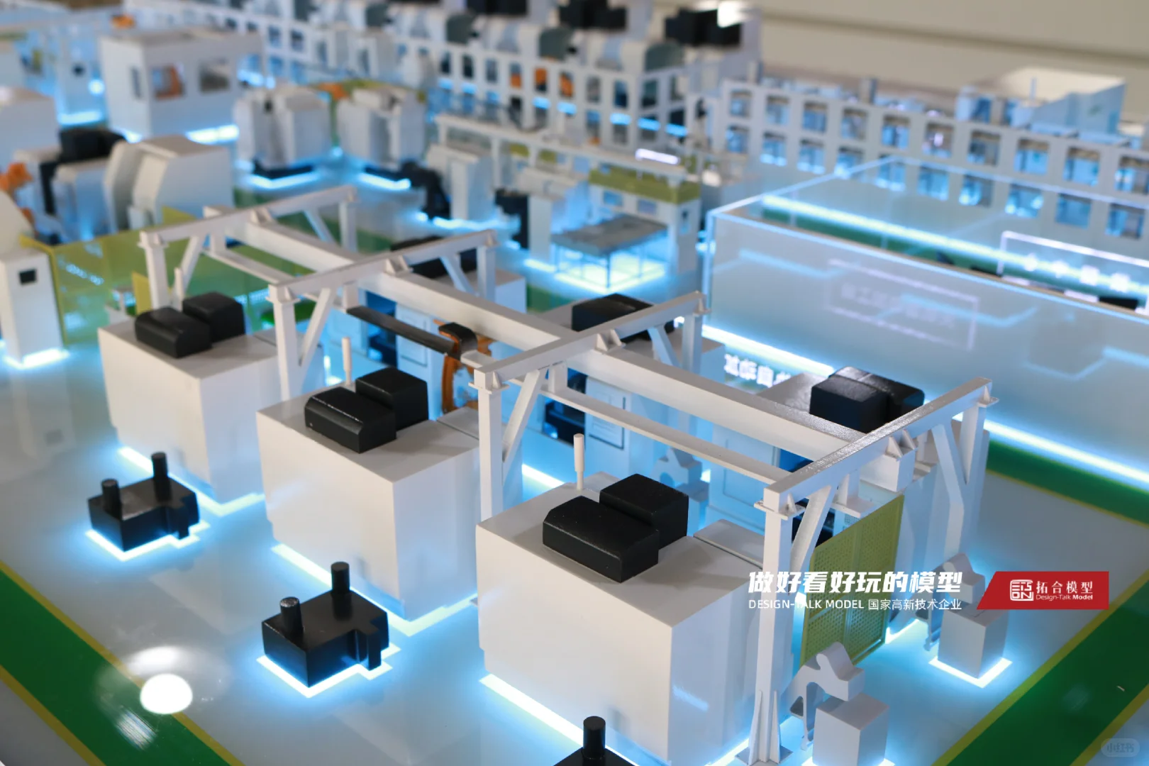 自动化工厂演示沙盘