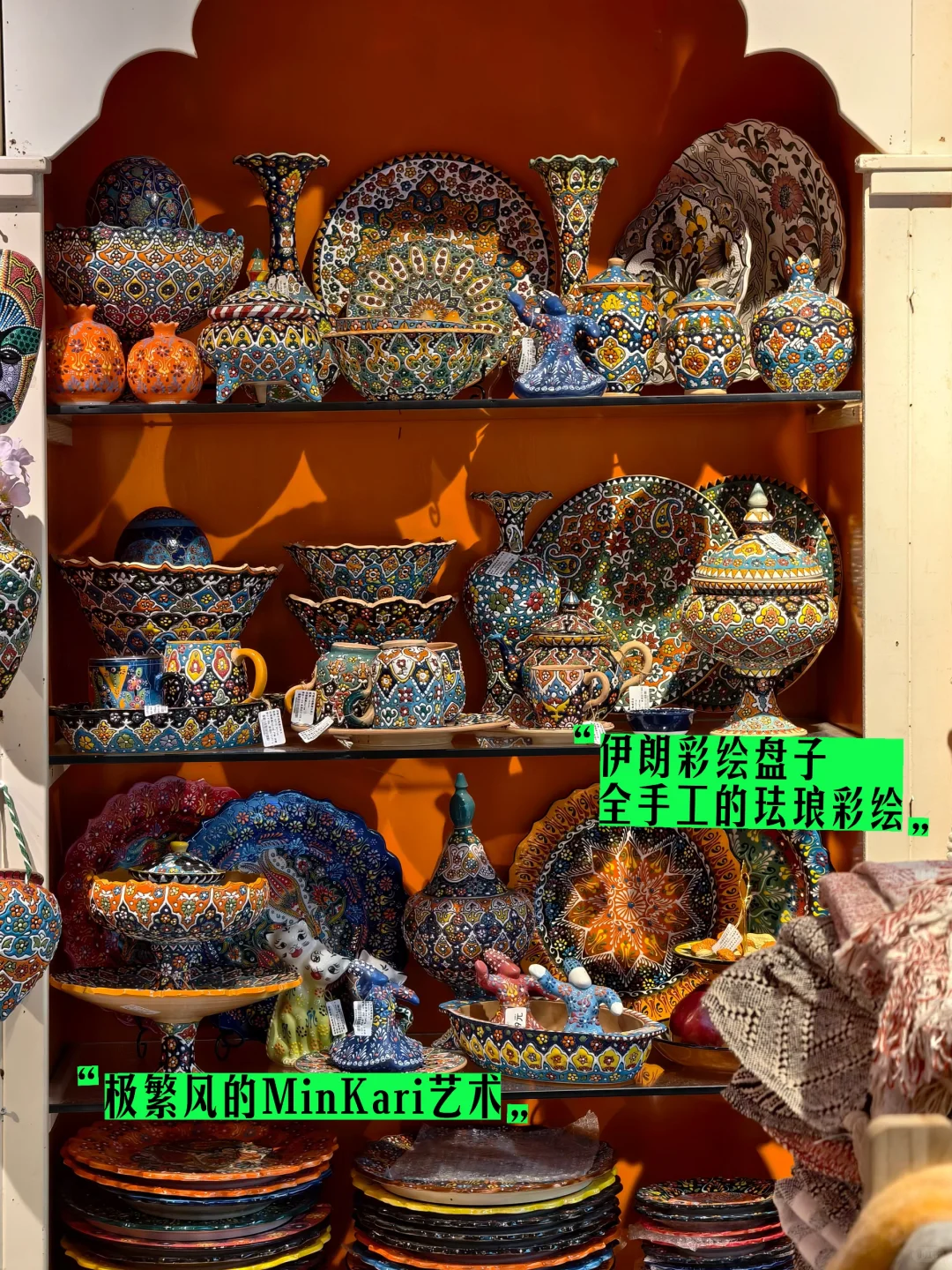 原来3天时间，可以在义乌环球旅行