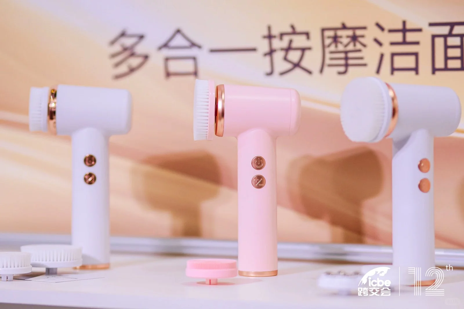 跨境人速冲！深圳这场展能薅爆全球货源?