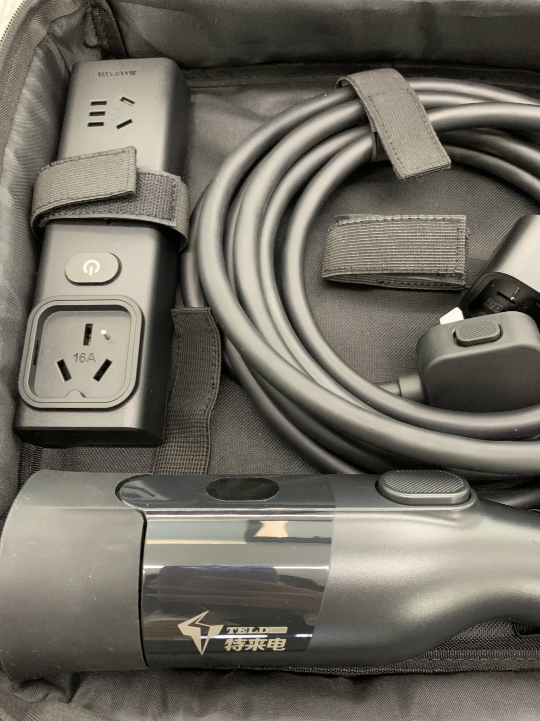 别比了 ?价超优惠 充放电一体枪