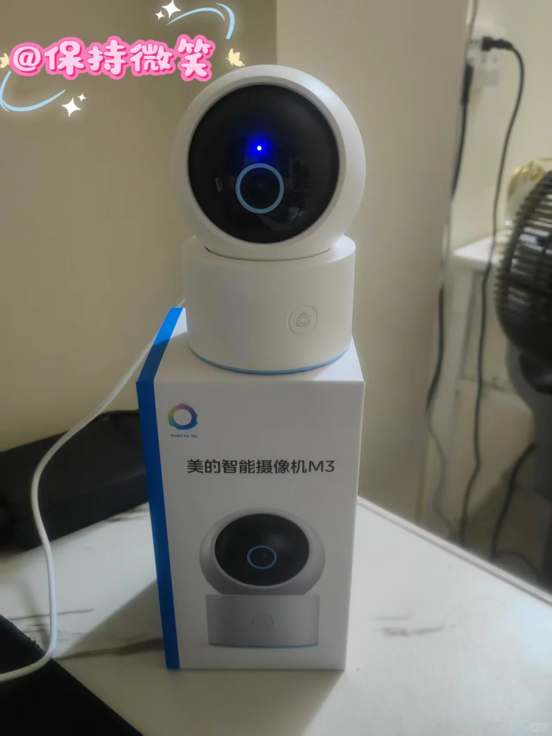 用美的智能摄像机M3，解锁安心生活