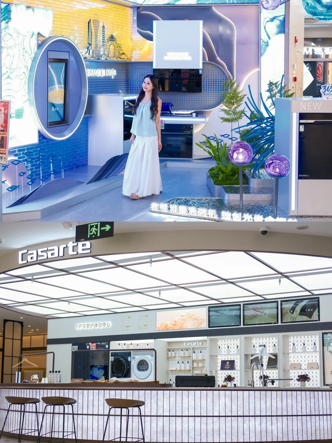 厦门3万㎡的京东MALL真的可以逛一整天!