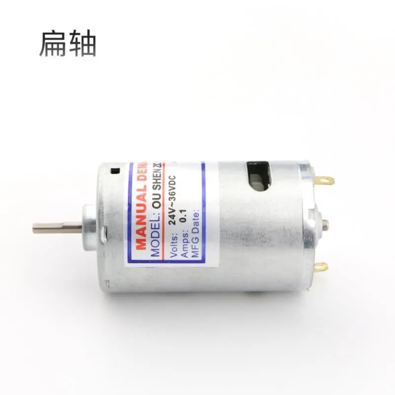 ?超划算！进口电机大降价?