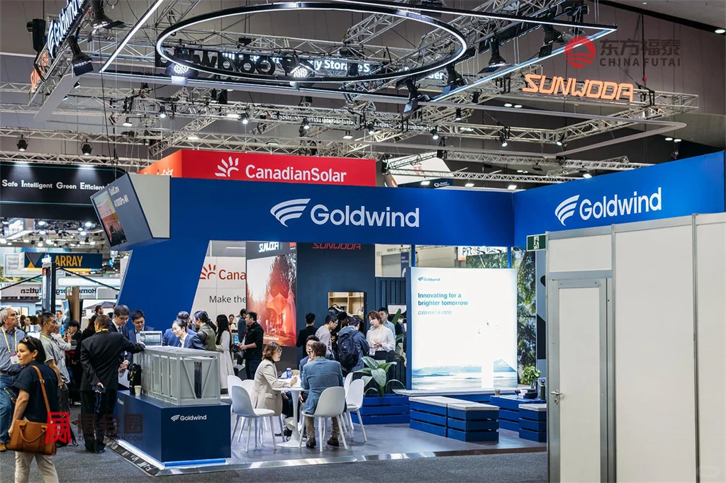 2026年澳大利亚光伏电池储能展ALL-Energy