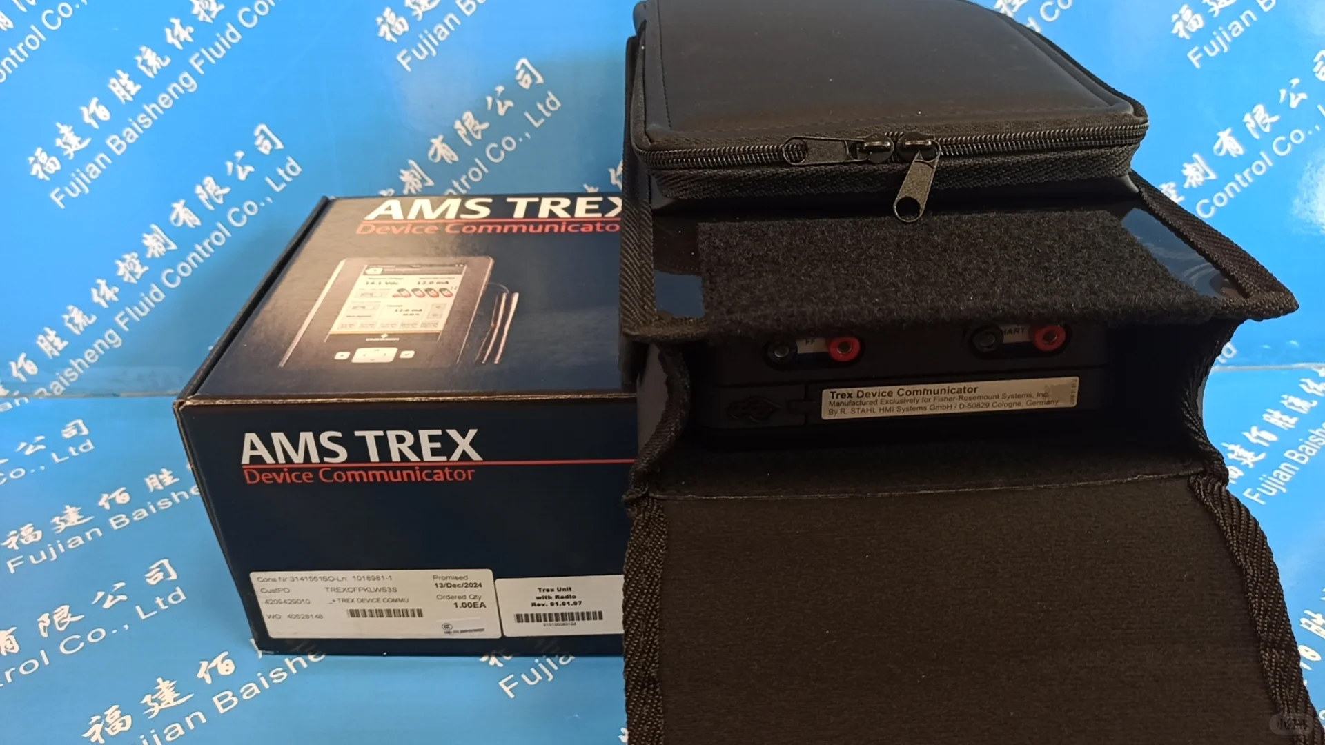 EMESRON 艾默生 TREX CHPKLWP3手操器