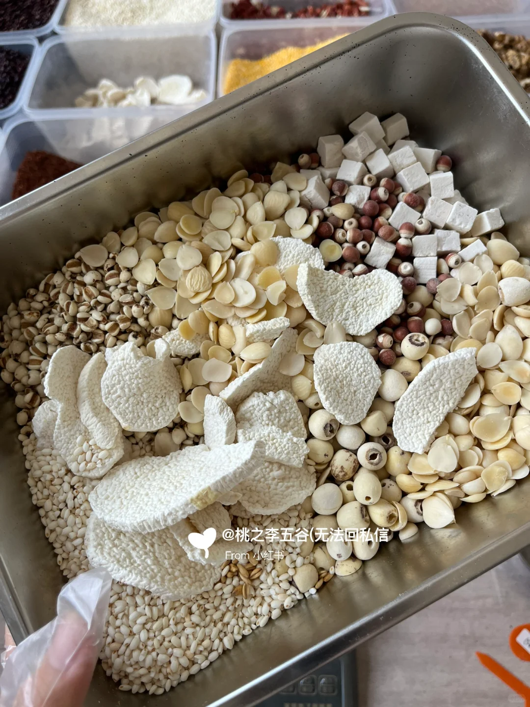 00后打卡的五谷磨粉店｜一周早餐不重样